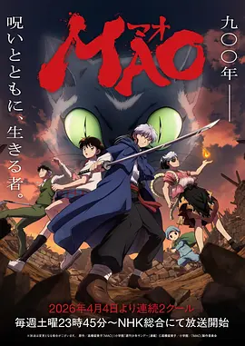 护士长